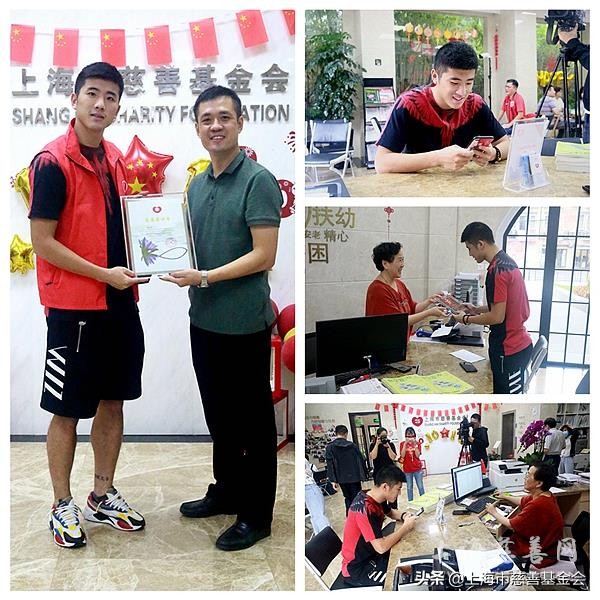 双节爱心慈善活动,中秋爱心公益演出