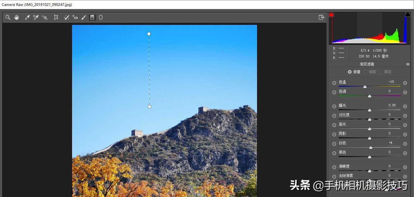 冬天蓝天怎么拍好看,如何拍出与众不同的蓝天
