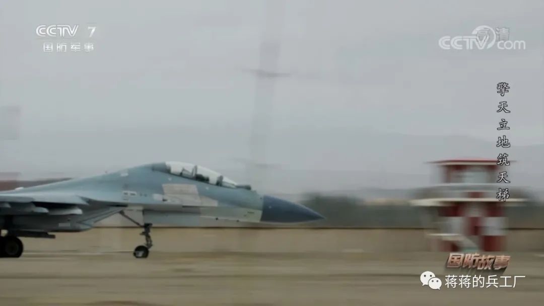 歼16旋转发射挂架,歼16可挂载大量精确制导武器