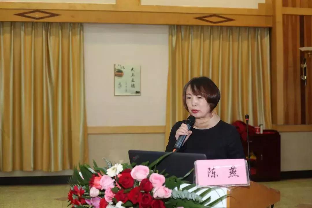 再谈妇科热点重申诊治规范——热烈恭喜2018年西安市第一届宫颈病变及阴道镜规范培训班”胜利闭幕