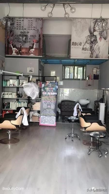 济南转让店有哪些,济南生意转让信息58