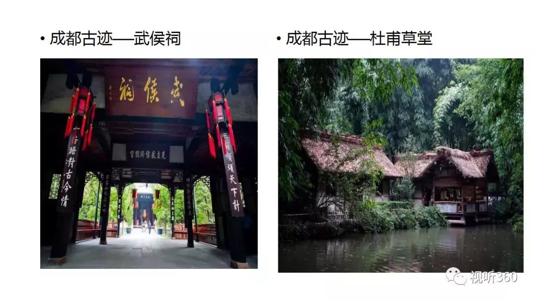 写给儿童的中国地理读后感,写给儿童的中国地理读后感50字