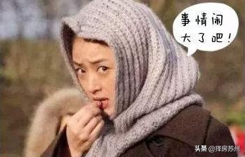 下半年购房热潮已开启,购房者迎来最佳买房时机