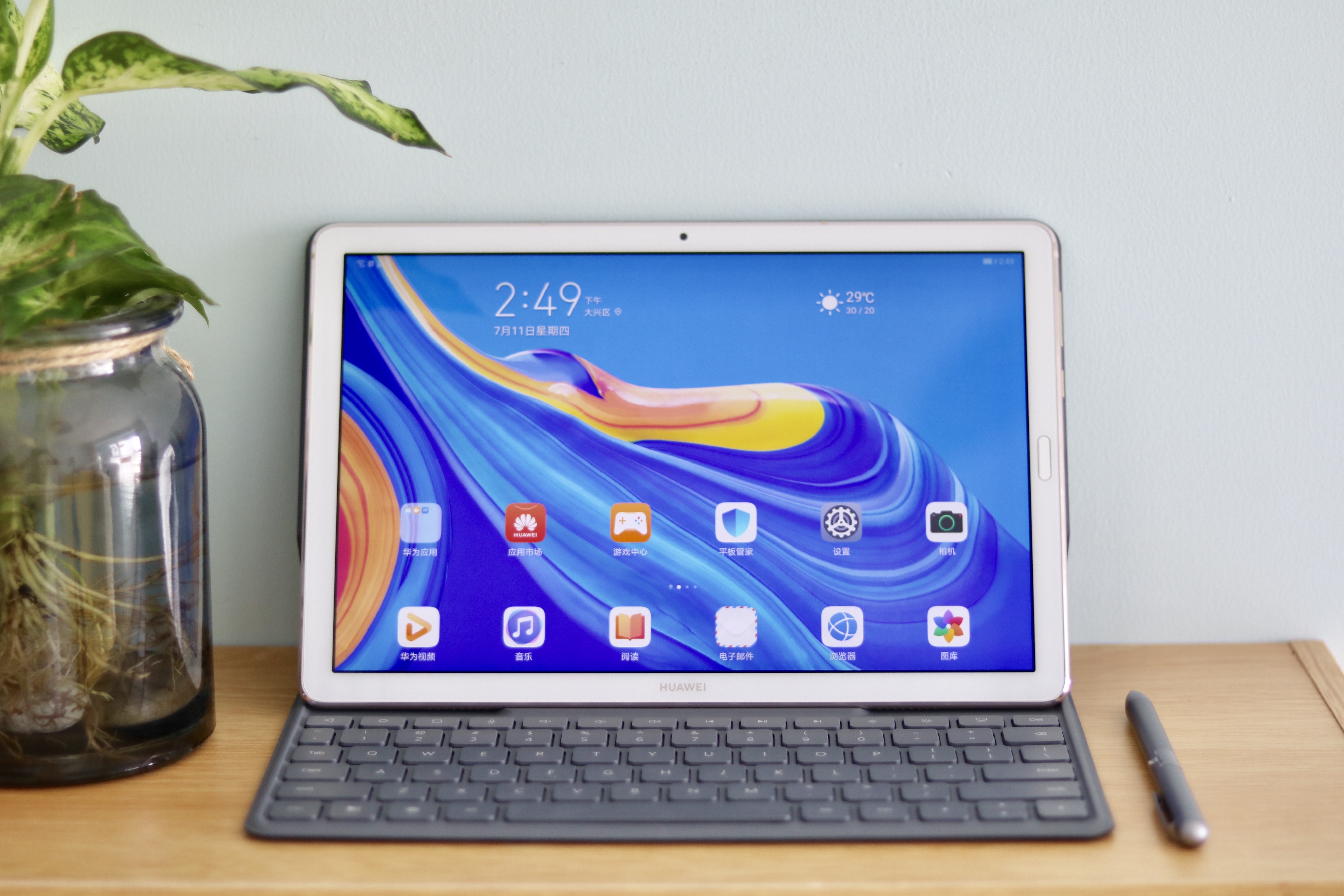 华为平板m68寸全面评测,华为平板m610.8英寸高能版测试