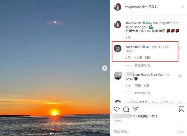 陈冠希带女儿alaia看电影晒照,陈冠希秀出女儿正脸照