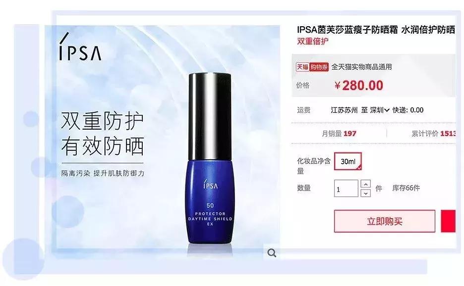 到处都是假货怎样才能避免上当,坚持正品拒绝假货