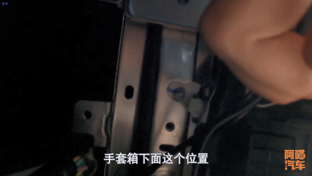 长安cs75plus行车记录仪安装教程,喵驾怎么安装行车记录仪