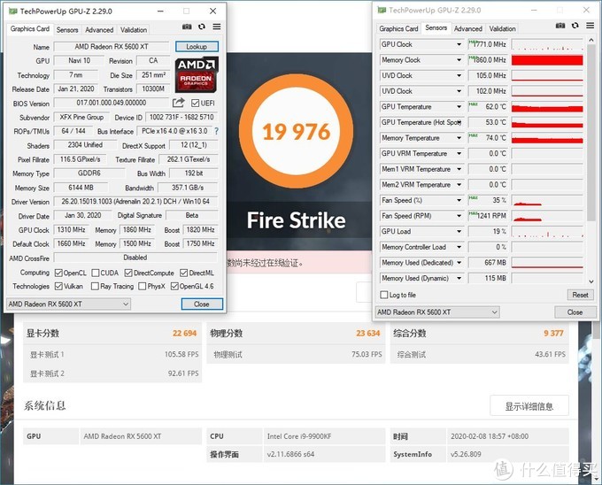 讯景rx5600xt海外版bios,讯景xfxrx5600xt8gb海外三风扇版