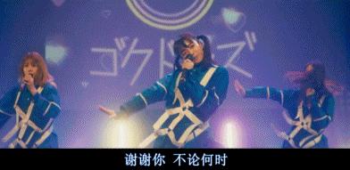 黑帮被逼变性下海赚钱，岛国真是啥都敢拍