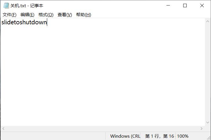 长按键强制关机对电脑有影响吗,电脑强制关机也关不了是什么原因