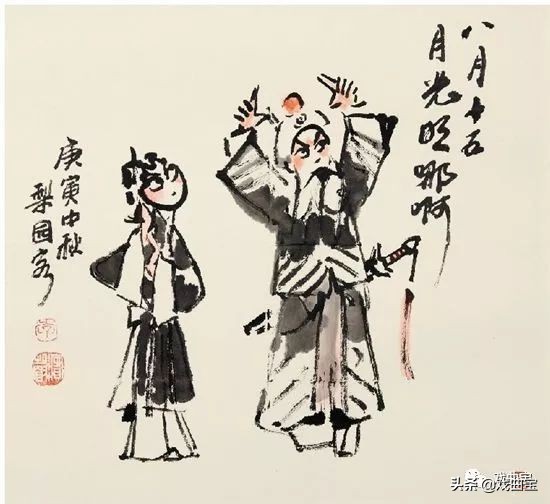 京城公认票界最具权威三元老，能文善画，境界一流