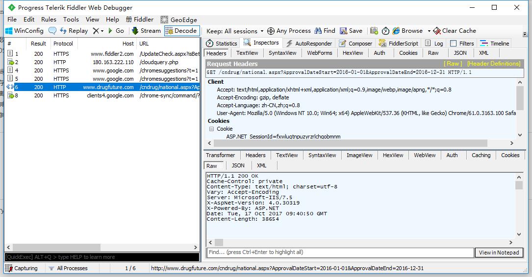 powerquery如何抓取网页数据,powerquery教程
