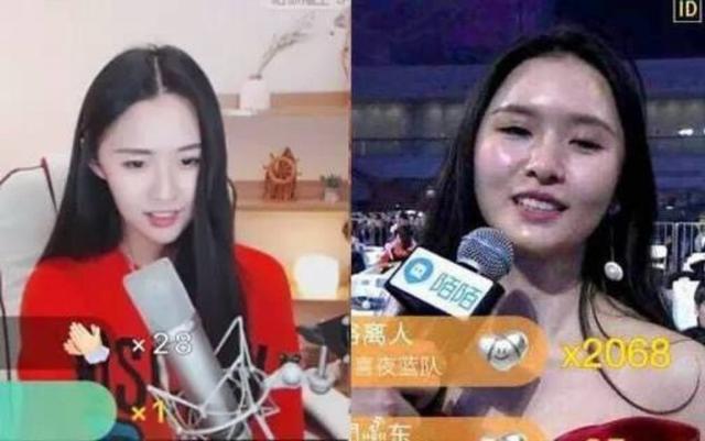 斗鱼颁奖：张琪格拿“2018优秀网游竞技主播”，引来网友一片讨伐