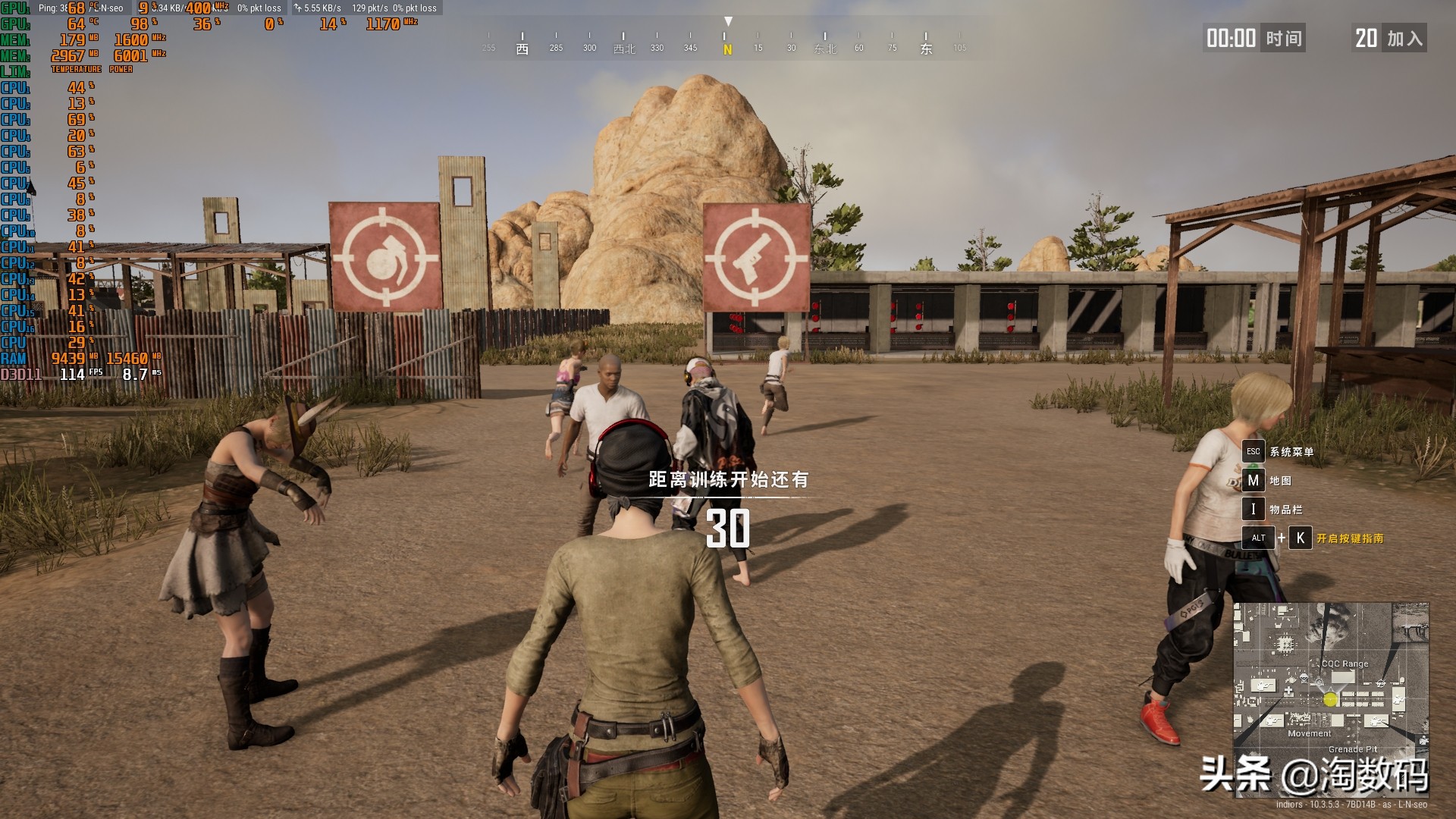 笔记本rtx3060ti各功耗表现,rtx3060满功耗140w在哪里看