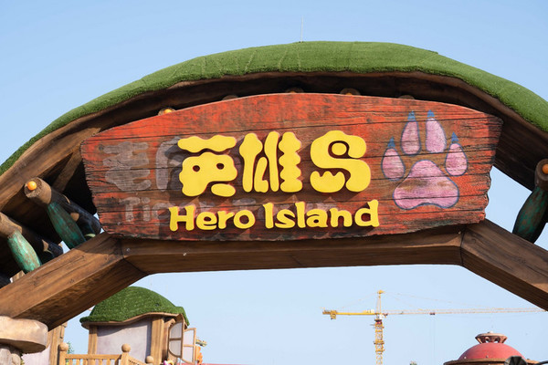 珠海长隆旅游攻略一天自由行,珠海长隆旅游攻略三天自由行