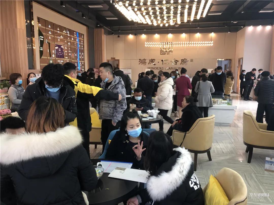 鸿成仁合府二期效果图,楼盘鸿成仁合府