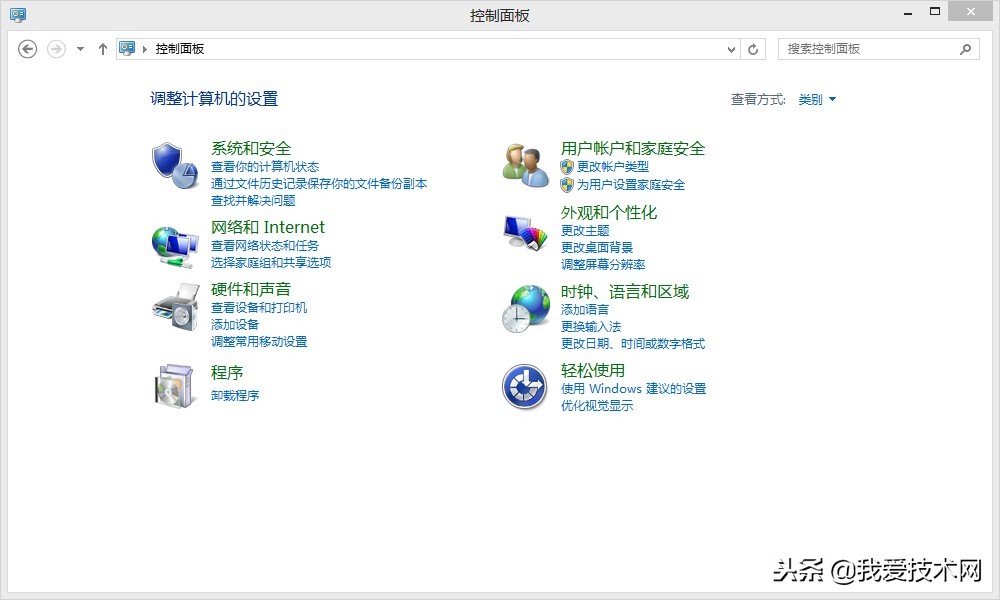 windows2012dns服务器搭建,windowsdns服务器不可用怎么处理