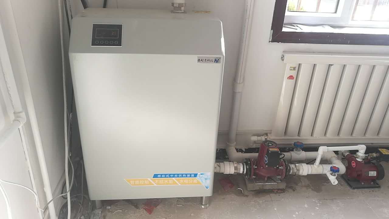 石墨烯电锅炉和电磁采暖炉哪个好,电磁采暖炉和电锅炉有什么区别