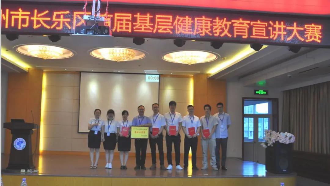 「阿福看福州7.29」八闽健康码最新调整来啦~还有福州新冠病毒核酸检测机构最全名单，不能错过