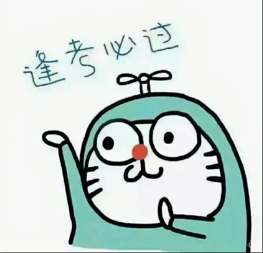 九年级英语二模三模复习备考策略,九年级英语一模重点知识点