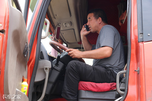 一公里运费,一公里1块运费