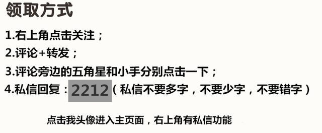 ps素材原图及成品网站,免费领取ps素材大全