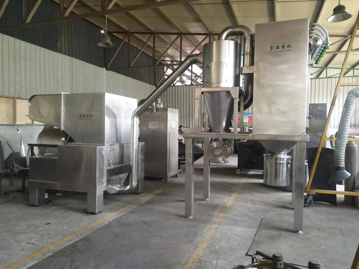 中药粉碎机怎么清洗最好,中药粉碎机清洗视频教程