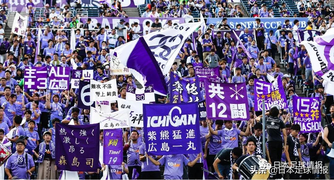 日职2024赛季球队巡礼,2023年日职巡礼