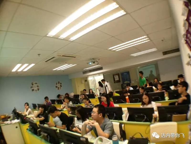 年薪15W入职腾讯！恭喜达内学员圆梦鹅厂