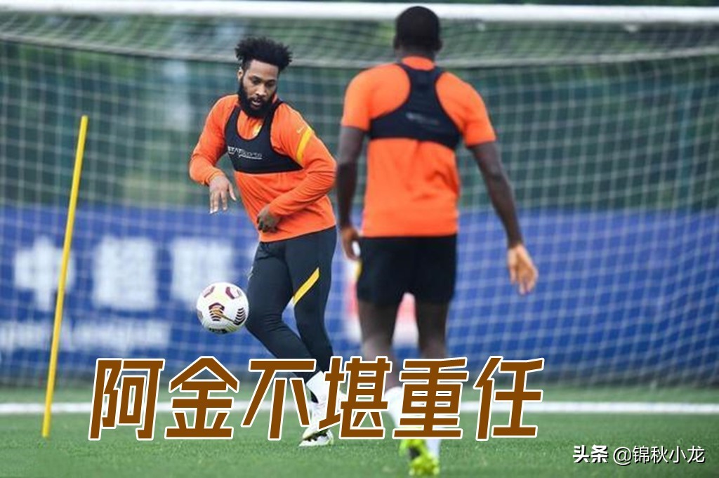 武汉队足球战况如何,武汉队主场迎战