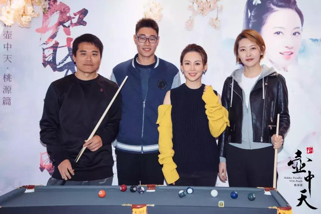 九球天后潘晓婷个人简历,潘晓婷九球天后的传奇之路