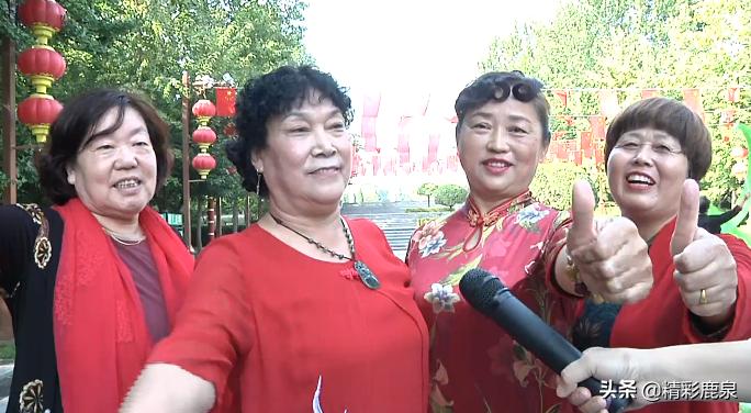 万紫千红迎国庆节图片,万紫千红迎国庆节丹桂飘香聚中秋