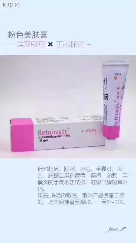 淘世界好玩吗,淘世界餐饮家具