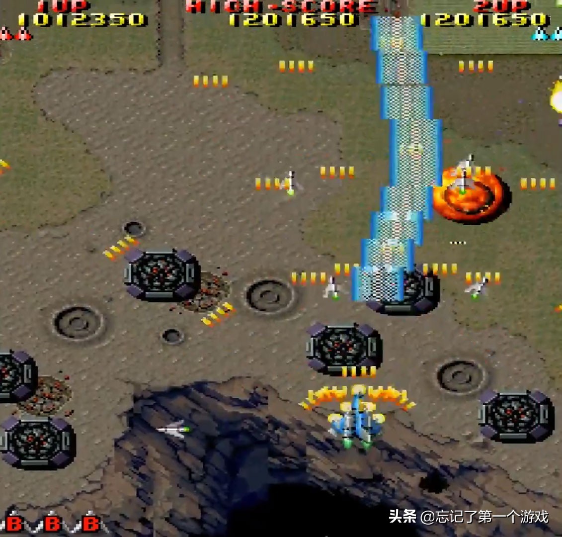 街机游戏经典雷电,雷电街机经典游戏