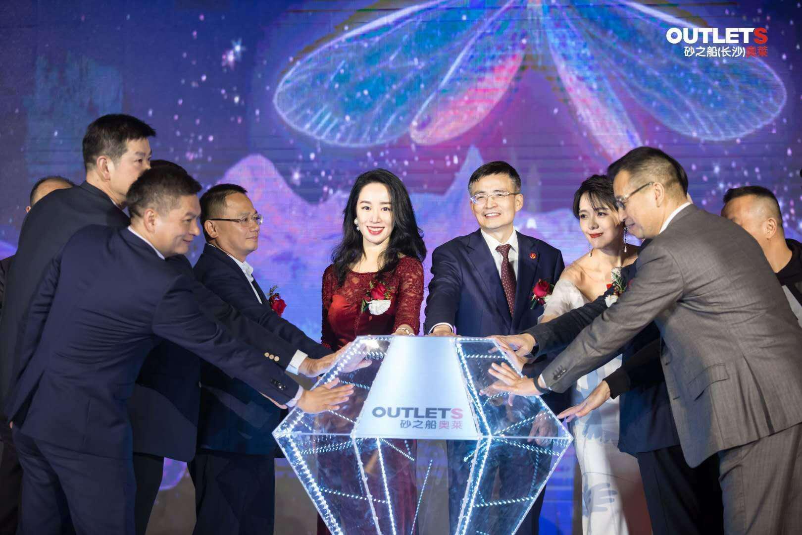 长沙砂之船奥莱地址,砂之船奥莱最新活动