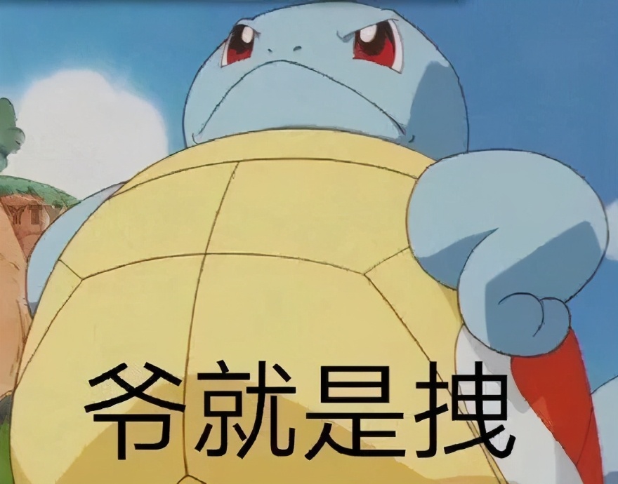 每三个留学生，就有俩「死」在BreakoutRoom