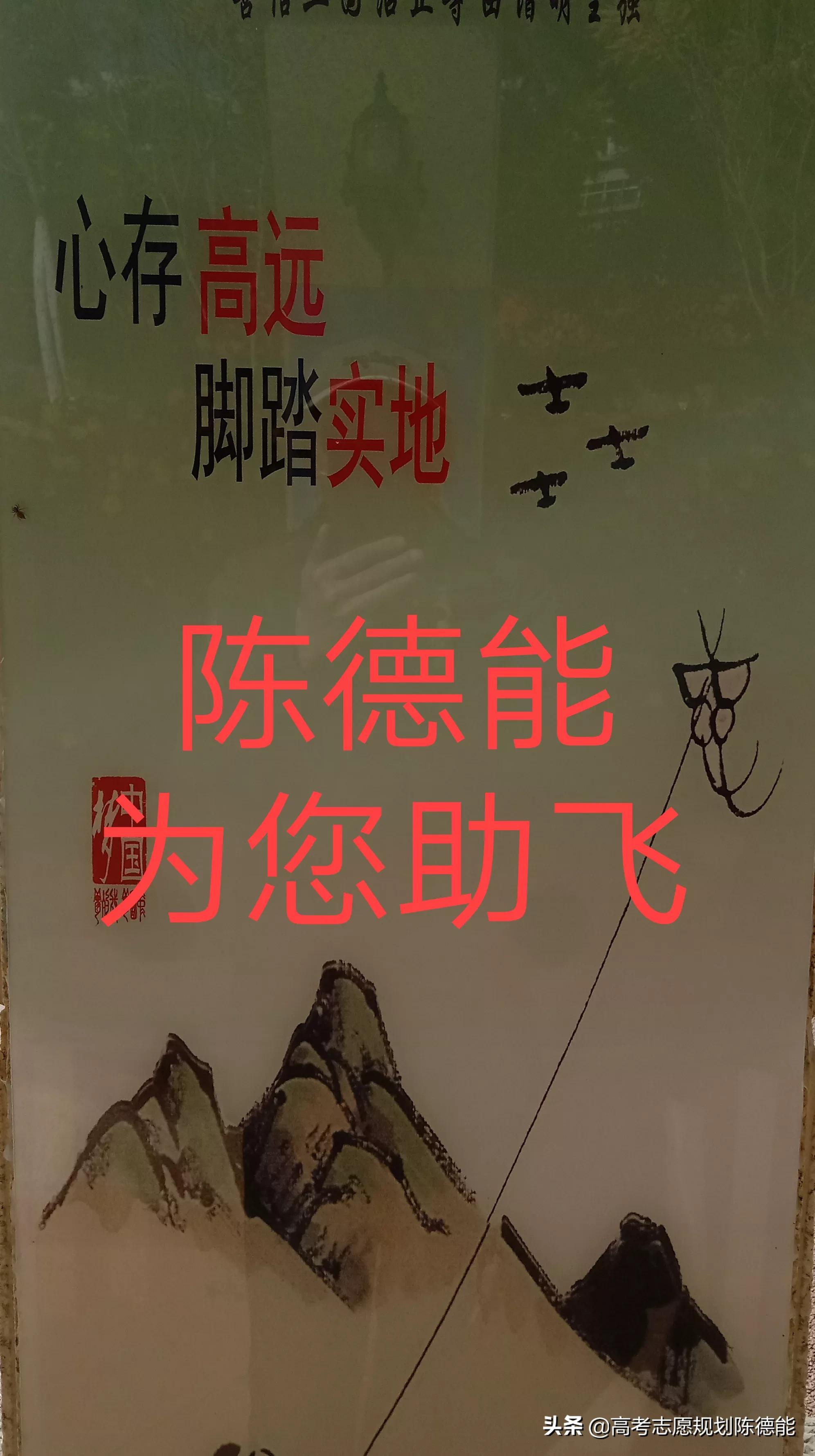 云南二本预科报名条件,云南二本少数民族预科班一览表