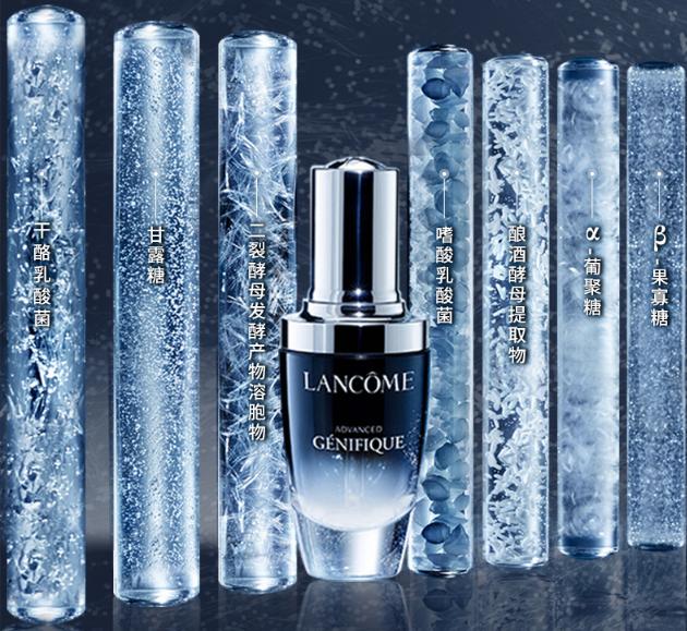 肌底液到底是什么？跟精华液有什么区别？