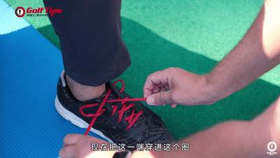 超简单|两步提升抓地力！想打稳还得先脱鞋？