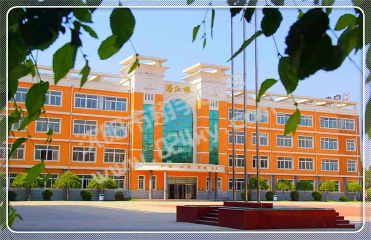 辽宁翔宇中学,2021辽宁沈阳翔宇中学