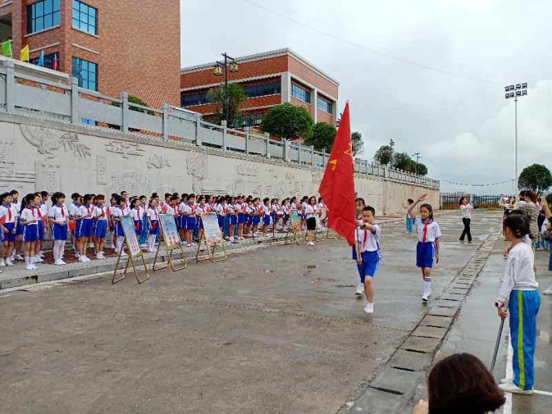 衡阳县：西渡镇杨柳学校举行“迎接少代会，争做好队员”庆祝活动