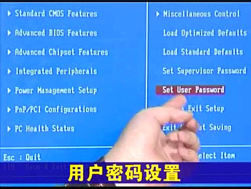 电脑主板bios超频设置,bios设置温度及超频设置