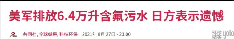 杩欎簺骞存垜浠兘琚潙杩囩殑璋ｈ█,杩欎簺骞磋鍘傚鍧戠殑鎴戜滑