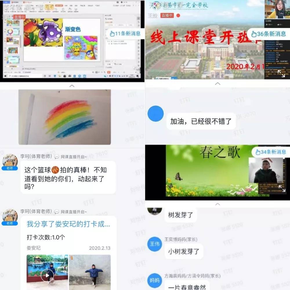 疫情防控典型选树工作会议,疫情防控典型经验与亮点做法