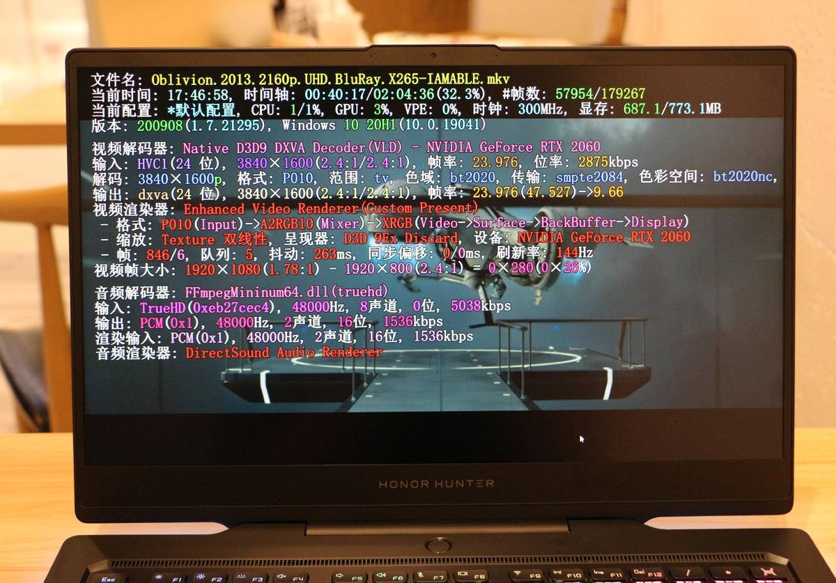 光荣猎人笔记本游戏本配置,光荣猎人游戏本评测
