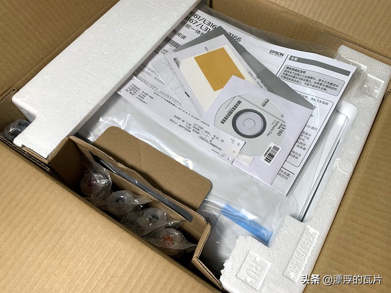 复印扫描打印性价比高的打印机,小打印机扫描复印