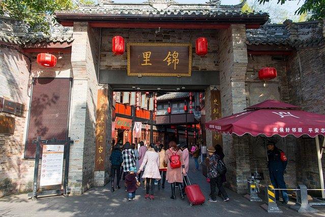 成都网红旅行攻略,四川成都新津最新网红打卡景点