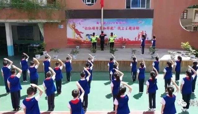 庆六一少先队活动总结,2020年宁德市少先队庆六一