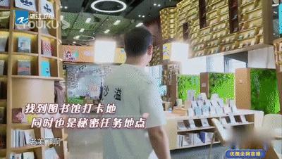 奔跑吧济南第六期录制,奔跑吧兄弟来济南去过哪些地方