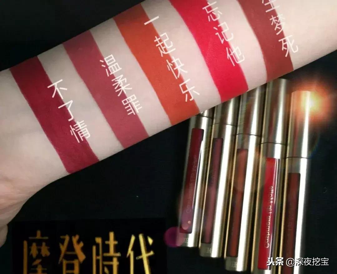 国货彩妆比国外便宜,便宜大碗的老国货